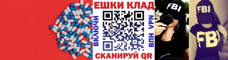 Ecstasy диски  Кызыл 