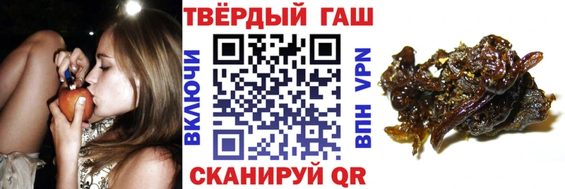 ГАШ VHQ  Кызыл 