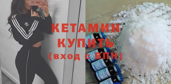 героин Арсеньев
