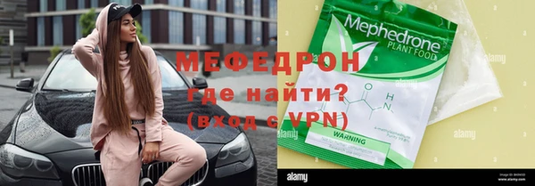 дживик Аркадак