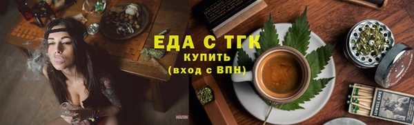 героин Арсеньев