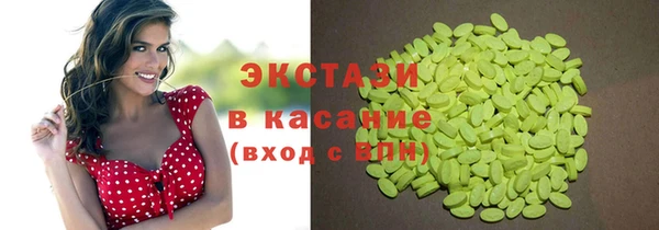 дживик Аркадак