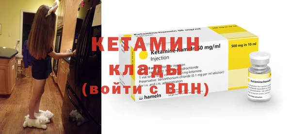 героин Арсеньев