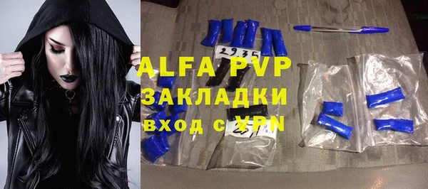 дживик Аркадак