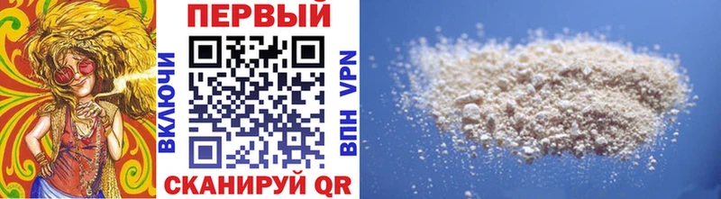 OMG онион  Кызыл  МЕТАМФЕТАМИН винт  закладки 