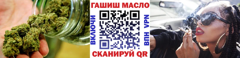 МЕГА tor Кызыл Дистиллят ТГК Wax
