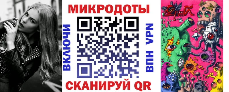 blacksprut ТОР  Кызыл  Галлюциногенные грибы мухоморы 